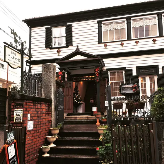 パラスティン邸を改装したカフェ