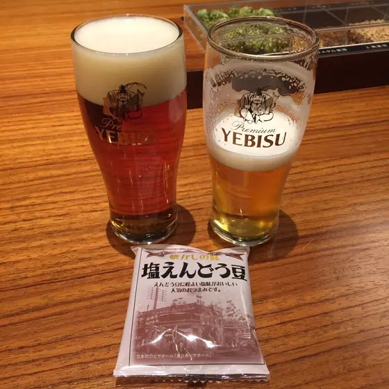 【試飲ができる！】