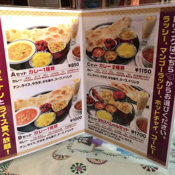 ランチはカレーが中心