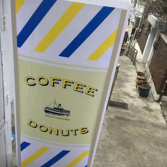 コーヒーとドーナツのカフェ☕️