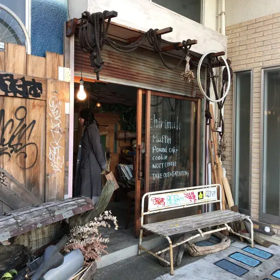 お店の入り口