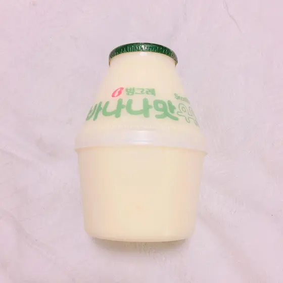 🍌🍼バナナウユ
