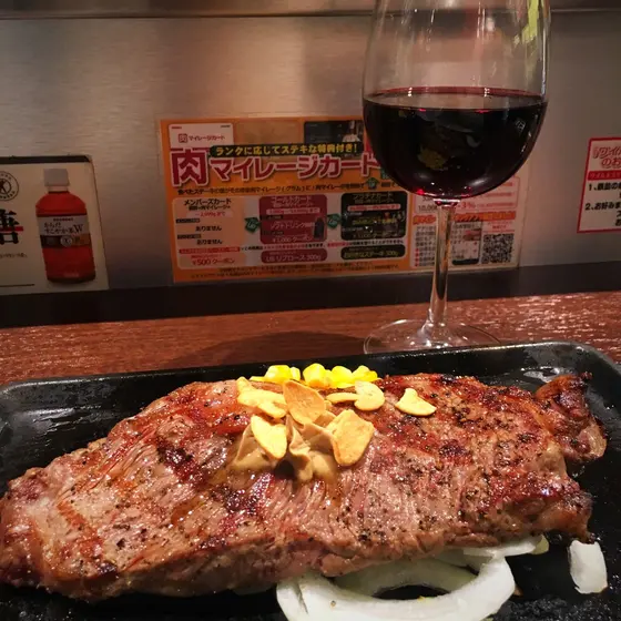 最強のコンビ！ワインとお肉！