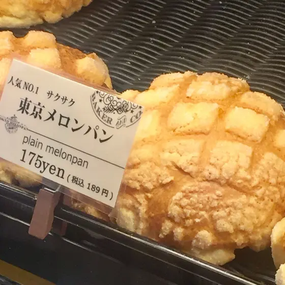 東京メロンパン
