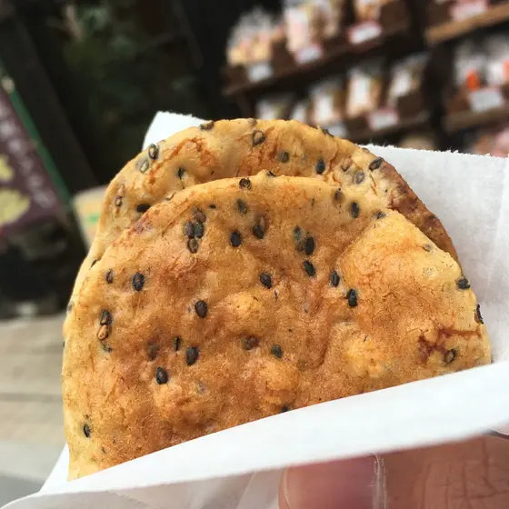 あつっかりっごまっ！