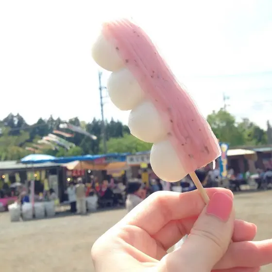 花より団子？