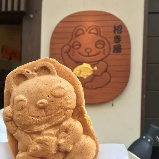 ビーフシチュー ￥200