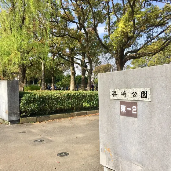 控えめな入り口ですが…中は広々！！