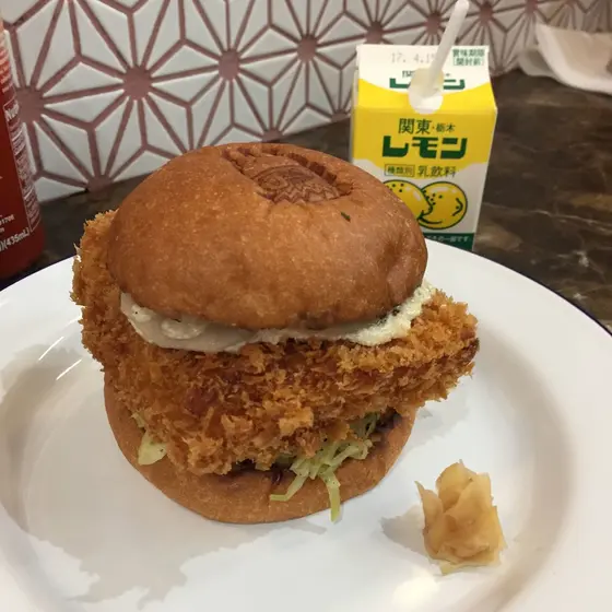 ⚫︎昆布〆フィッシュバーガー ¥850