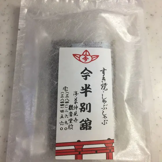 牛肉そぼろ佃煮