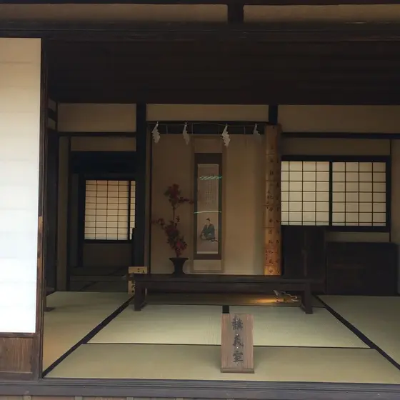 松下村塾(模造)