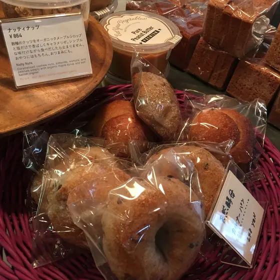 スポット内のおすすめ