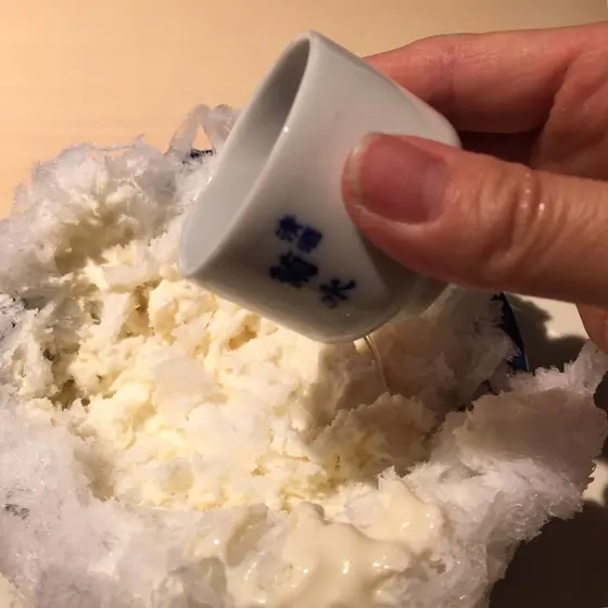 スポット内のおすすめ