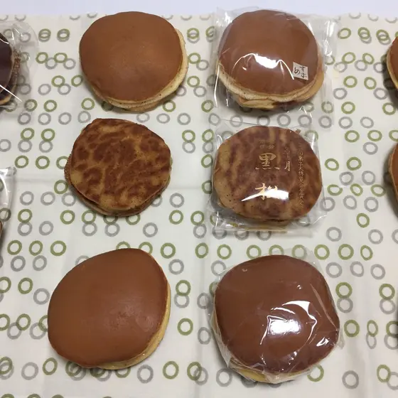 1番上 すずめや どら焼き