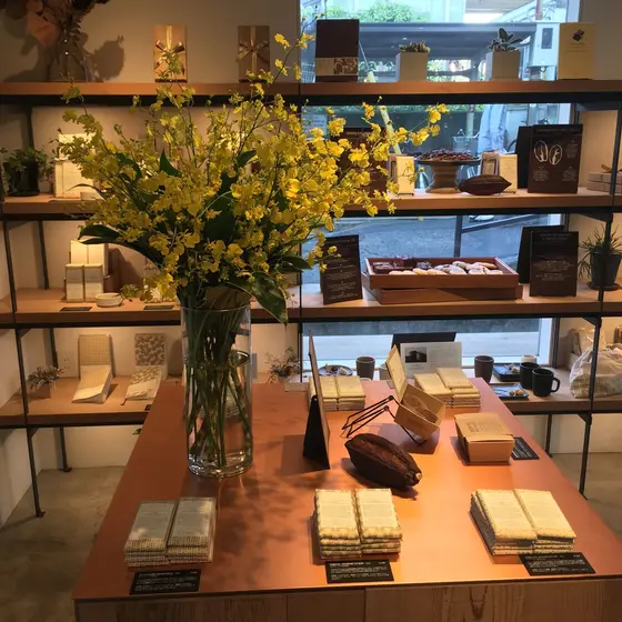 店内