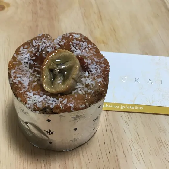 バナナチョコチップマフィン