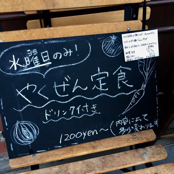 オススメはこれ！