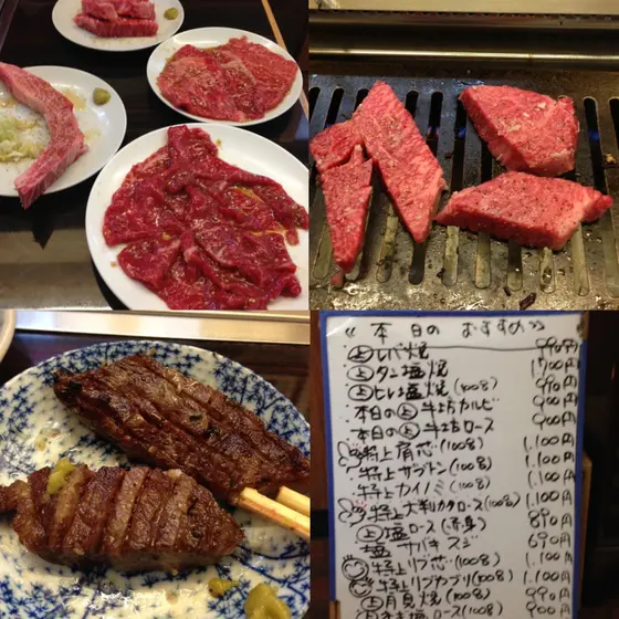 スポット内のおすすめ