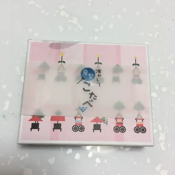 祇園祭限定パッケージ✨