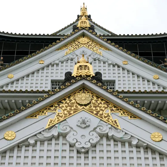 外観の一番派手な部分