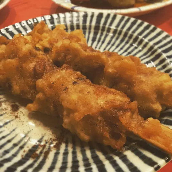 八千代揚げ