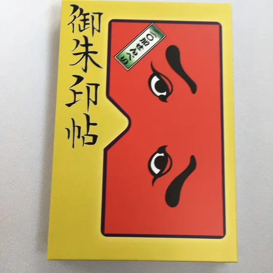 オリジナルの御朱印帳
