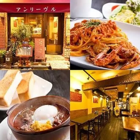 スポット内のおすすめ
