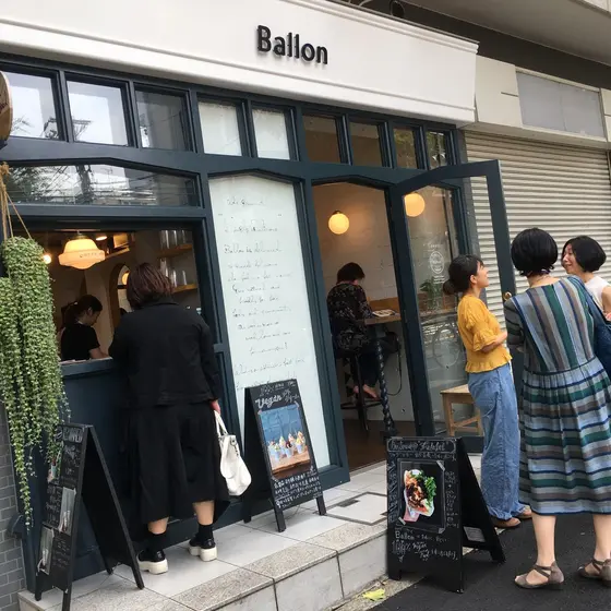スポット内のおすすめ