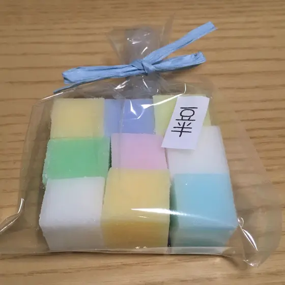 寒氷