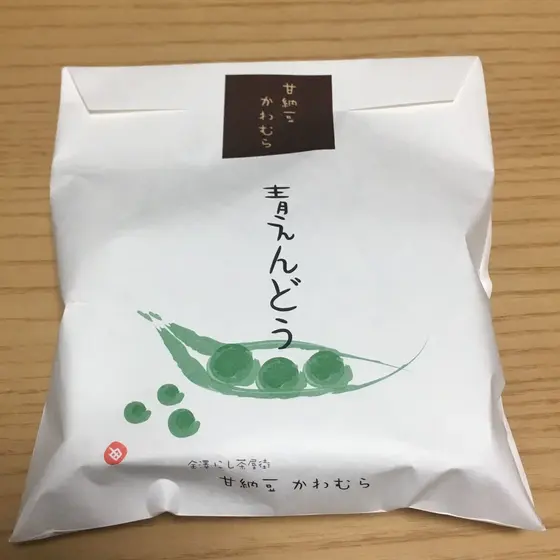 種類も豊富‼️