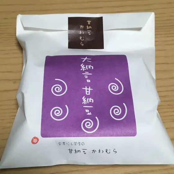 かわいいパッケージ♡