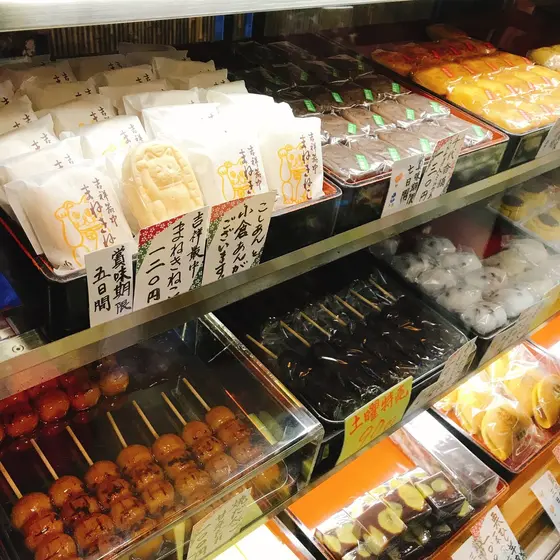 豊富な品揃え！