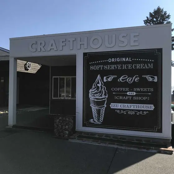 外ではソフトクリームも販売中🍦