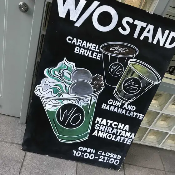 スポット内のおすすめ