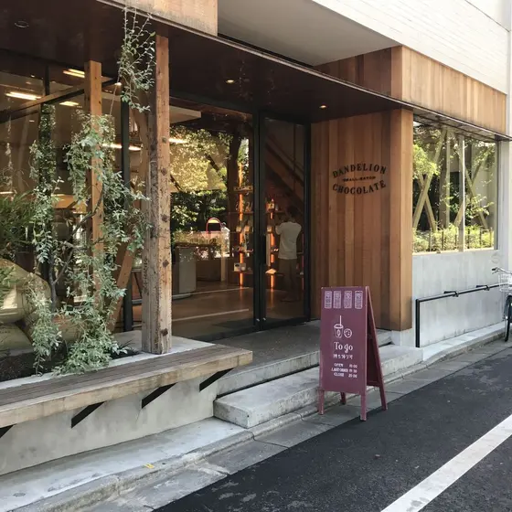 スポット内のおすすめ