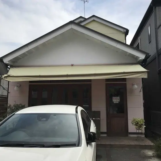 ドライブがてらにいかが?