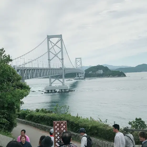 うずしおと鳴門大橋