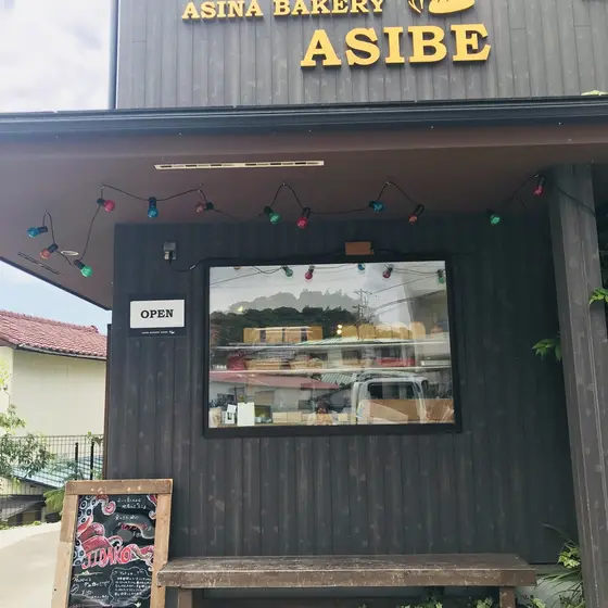 お店の前