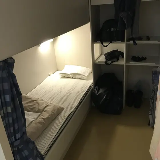 新日本海フェリー  あかしあ