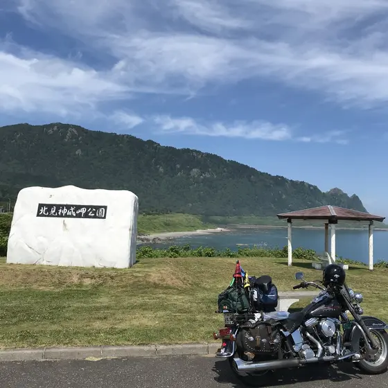 北見神威岬公園