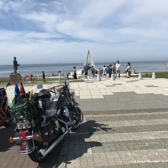 宗谷岬