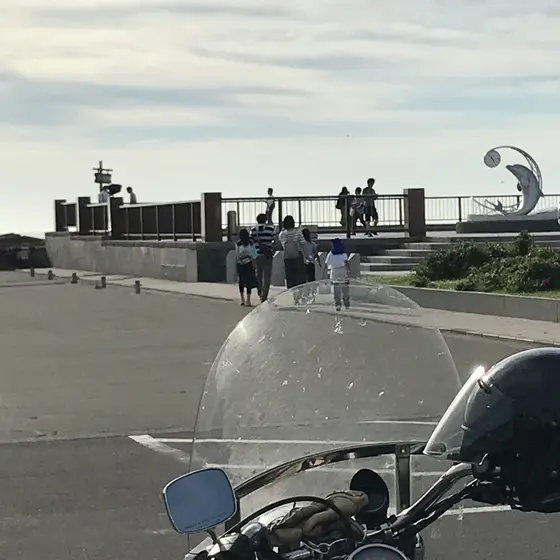 ノシャップ岬