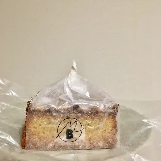 アーモンドタルト