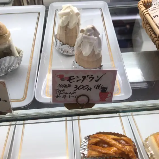 スポット内のおすすめ