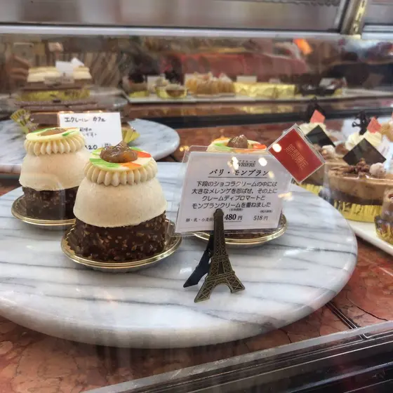 スポット内のおすすめ