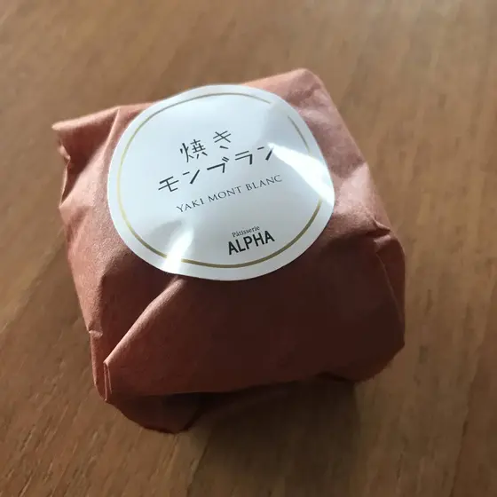 プレーン外装