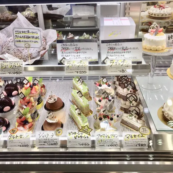 スポット内のおすすめ