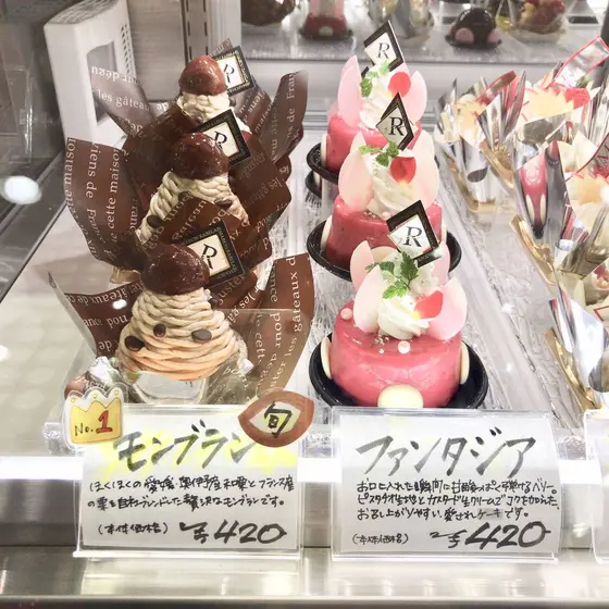 スポット内のおすすめ
