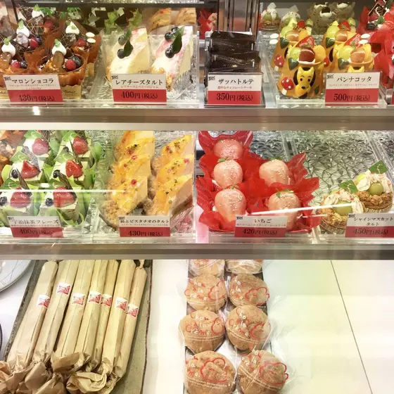 スポット内のおすすめ