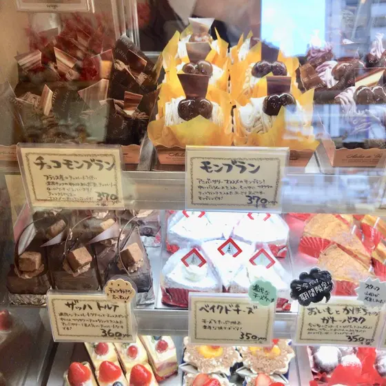 スポット内のおすすめ